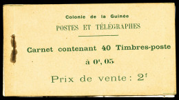 ** N°1, Guinée: 40 Timbres, 5c Vert (N°66) Sur Papier Couché, TB (certificat)  ... - Sonstige & Ohne Zuordnung