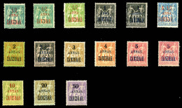 * N°17/31, Série Complète De 15 Valeurs, TB (certificat)   Qualité: *   Cote: 550 Euros - Unused Stamps