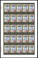 ** N°510, Lutte Contre Le SIDA: Feuille Complète De 25 Exemplaires Non Dentelée, SUP  ... - Unused Stamps