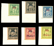 (*) N°1/9, N°1, 4, 6 à 9: Tirage Sur Bristol Coin De Feuille, TTB (certificat)   Qualité: (*)... - Unused Stamps