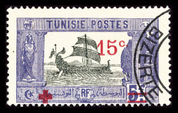 O N°65/66, 15c Sur 2F Et 15c Sur 5F, Les 2 Valeurs TB   Qualité: O   Cote: 290 Euros - Used Stamps