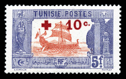 * N°50/58, Série Surchargée De 1916, Les 9 Valeurs TB   Qualité: *   Cote: 290 Euros - Unused Stamps