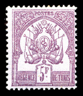 * N°1/8, Série De 1888, Chiffres Maigres, Les 8 Valeurs TB (certificat)   Qualité: *   Cote: 1002... - Neufs