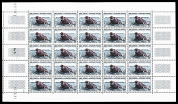 ** N°2/7, Série Faune De 1956 En Feuilles Complête De 25 Exemplaires, TB (certificat)  ... - Unused Stamps