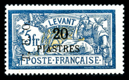 * N°20, 20 Pi S 5f Bleu Et Chamois, TB (signé Brun/certificat)   Qualité: *   Cote: 450 Euros - Unused Stamps