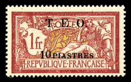 ** N°10, 10pi Sur 1F Lie De Vin Et Olive, TTB (certificat)   Qualité: **   Cote: 300 Euros - Unused Stamps