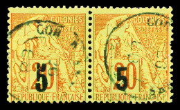 O N°1, 5c Sur 20c Type II Et III Se Tenant Horizontalement (infime Trou D'épingle Sur Type II), SUP... - Used Stamps