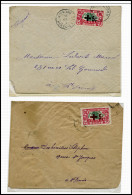 O N°80a/81b, Surcharge Noire Et Rouge Renversées Sur 2 Lettres Locale, TTB (certificat)  ... - Used Stamps