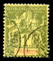 O N°32/44, Série De 1892, B/TB   Qualité: O   Cote: 210 Euros - Used Stamps
