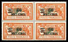 ** N°78a, 60 M Sur 2f Orange Et Bleu: Double Surcharge Des Barres En Bloc De Quatre, Fraîcheur Postale,... - Neufs