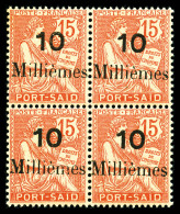 ** N°61c/64, ERREURS DE CHIFFRES, 2m Sur 1c Gris Noir (N°61c), 2m Sur 2c Brun-lilas (N°62a) Et 10m Sur... - Unused Stamps