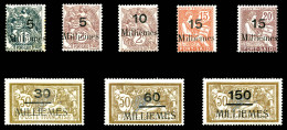 * N°61/68, Série Complète De 1921, Les 8 Valeurs SUP (signé Brun/certificat)  ... - Unused Stamps
