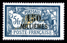 * N°36/48, Série Avec Surcharge De Paris Type II, Les 13 Valeurs TB (Certificat)   Qualité: *  ... - Unused Stamps