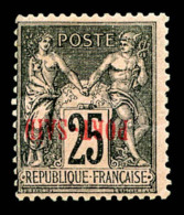 * N°11b, 25c Noir Sur Rose, Surcharge Renversée, TTB (certificat)   Qualité: *   Cote: 400 Euros - Unused Stamps