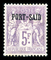 * N°1/18, Série Timbres De France Surchargés (sf N°8/14/16), Les 15 Valeurs TB (certificat)  ... - Unused Stamps