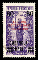 O N°57b, 60 Sur 75c, Double Surcharge Noire Et Rouge, TB   Qualité: O   Cote: 270 Euros - Used Stamps