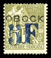 * N°31, 5F Sur 1f, Frais, TTB (signé/certificat)   Qualité: *   Cote: 900 Euros - Unused Stamps