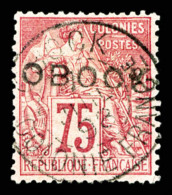 O N°19, 75c Rose, Très Bon Centrage, TTB (signé Calves)   Qualité: O   Cote: 300 Euros - Used Stamps