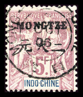 O N°13/16, 50c Bistre Sur Azuré (N°13), 75c Violet Sur Jaune (N°14) Et 5F Lilas (N°16), TB  ... - Used Stamps
