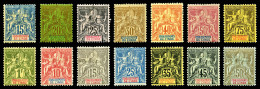 * N°6/19, Les 14 Valeurs TB   Qualité: *   Cote: 241 Euros - Unused Stamps