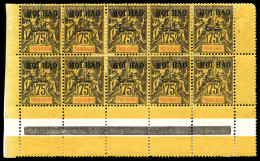 * N°29a, 75c Violet Sur Jaune Avec Légende INDOCHINE Renversée Tenant à Normaux Dans Un... - Unused Stamps