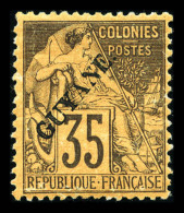 * N°16/25, Timbres De 1881: N°16/17/18/19/24(*) Et 25, Les 6 Valeurs TB (certificat)   Qualité: *  ... - Unused Stamps