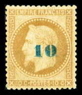 * N°34a, Non émis, 10c Sur 10c Bistre Surcharge Bleu-pâle, TTB (signé Calves/certificat)  ... - 1871-1875 Ceres