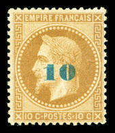 * N°34a, Non émis, 10c Sur 10c Bistre Surcharge Bleu-pâle, Bon Centrage, TTB (signé... - 1871-1875 Ceres