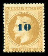 * N°34, Non émis, 10c Sur 10c Bistre, Frais, SUP (signé Calves/certificat)   Qualité: *  ... - 1871-1875 Ceres