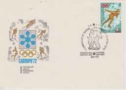 FDC UNION SOVIETIQUE 1972 JEUX OLYMPIQUES DE SAPPORO Patinage De Vitesse - Winter 1972: Sapporo