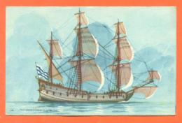 CPA  Illustrateur HAFFNER - Bateau - Voilier - Vaisseau  " Flute " - Haffner