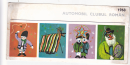 #T218 GREETINGS, NEW YEAR, COSTUMES, MACHINE STAMP 0.40 LEI, POSTCARD STATIONERY, 1967, ROMANIA. - Frankeermachines (EMA)