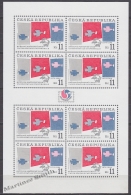 Czech Republic - Tcheque 1994 Yvert 47 120th Ann. UPU, Universal Postal Union - Sheetlet - MNH - Unused Stamps