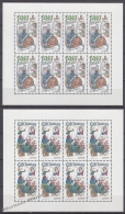 Czech Republic - Tcheque 1997 Yvert 141-42 Europa Cept. Story & Legends - Sheetlet -  MNH - Neufs