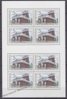 Czech Republic - Tcheque 1993 Yvert 6 Church At Prague - Sheetlet - MNH - Ungebraucht