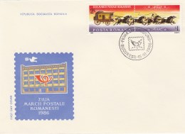 #BV3569 POSTMARC DAY, CHARIOT, HORSES, COVERS FDC, 1986, ROMANIA. - FDC