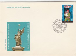 #BV3589  FIREFIGHTER HEROES MEMMORIAL, STATUE, COVERS FDC, 1980, ROMANIA. - FDC