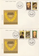 #BV3596 COMMEMORIAL, T. VLADIMIRESCU,T. ARGHEZI, M. SADOVEANU , COVERS FDC X 2, 1980, ROMANIA. - FDC