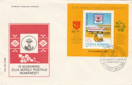 #T237  POSTMARK DAY, PLANE, BULL, COVERS FDC,  1983, ROMANIA. - FDC