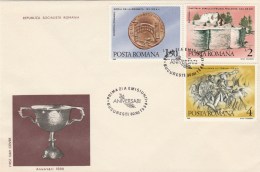 #T238  ARCHEOLOGY, COIN,GOBLET,CUP , COVERS FDC X 2,  1988, ROMANIA. - FDC