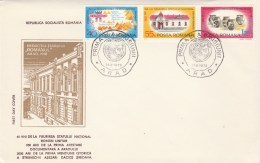 #T243  UNITED ROMANIAN STATE, ROMANUL NEWSPAPER EDITORIAL, COVERS FDC, 1978, ROMANIA. - FDC