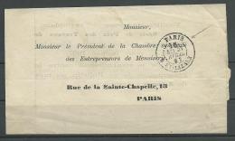 FRANCE: OBLIT., L. Sans Tp, Abs. D'étoile Muette, R, B/TB - Frankobriefe