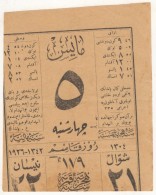 TURQUIE,TURKEI TURKEY ,OTTOMAN 1926 CALENDER  PAGE - Grand Format : 1921-40