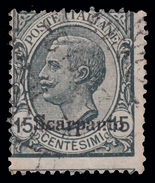 Italia - Isole Egeo: Scarpanto - 15 C. Grigio (108) - 1921/22 - Ägäis (Scarpanto)