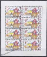 Czech Republic - Tcheque 2002 Yvert 301, Europe, The Circus - Sheetlet - MNH - Unused Stamps
