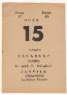 TURQUIE,TURKEI TURKEY ,OTTOMAN  CALENDER  PAGE - Grand Format : 1921-40