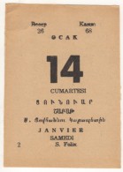 TURQUIE,TURKEI TURKEY ,OTTOMAN  CALENDER  PAGE - Grand Format : 1921-40