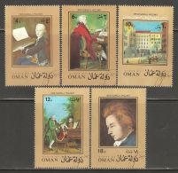 State Of Oman (exile Government Vignettes) 1972-1-30 Used - Set Of 5 - Wolfgang Amadeus Mozart / Paintings - Oman