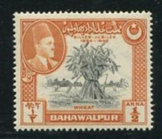 BAHAWALPUR 1949 - Yvert 19 - Agriculture Ble Cereale - Neuf * (MLH) AVEC Trace De Charniere - Bahawalpur