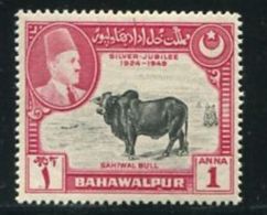 BAHAWALPUR 1949 - Yvert 21 - Bovin Zebu (a) - Neuf * (MLH) AVEC Trace De Charniere - Bahawalpur